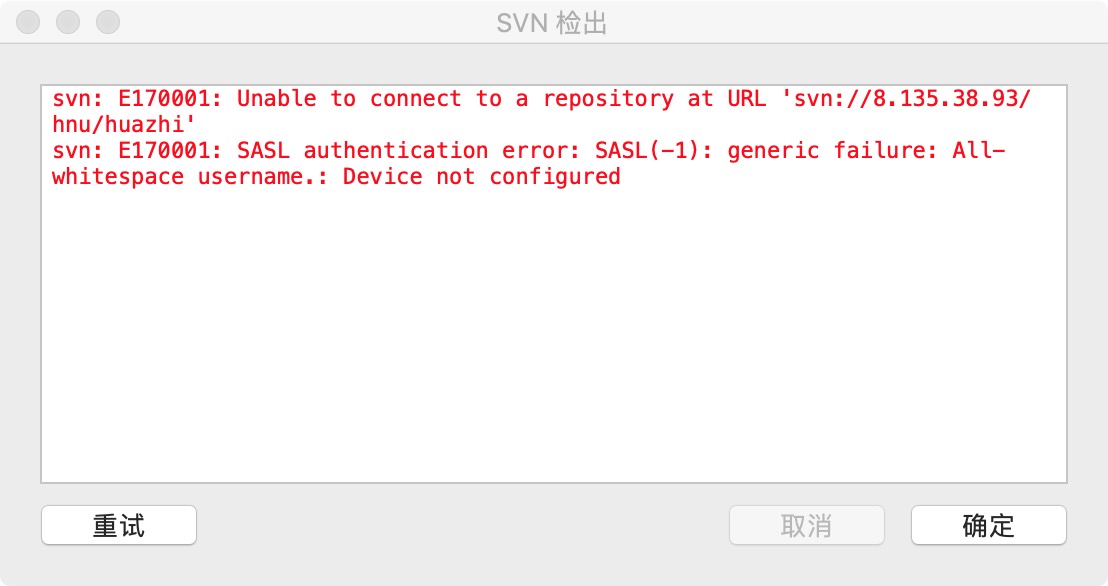svn