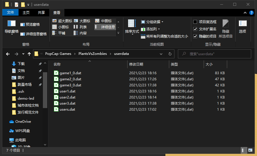 829EB5D66DE961B5BBFCB81752AFD1C2